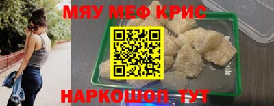 дживик Гагарин
