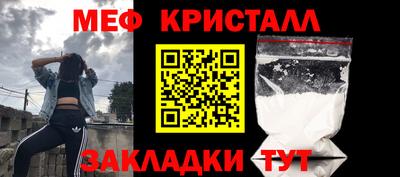 дживик Гагарин