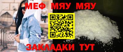 гашишное масло Гатчина
