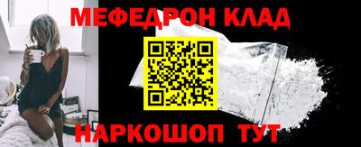 дживик Гагарин