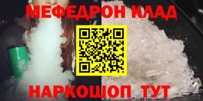 ГАЛЛЮЦИНОГЕННЫЕ ГРИБЫ Балашиха