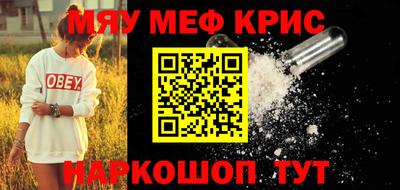 дживик Гагарин