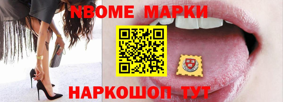 LSD-25 экстази кислота  ЛСД экстази ecstasy  Копейск 