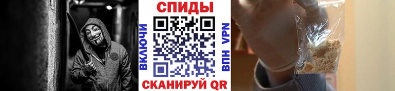 кракен ТОР  Копейск  маркетплейс телеграм  Первитин Декстрометамфетамин 99.9% 