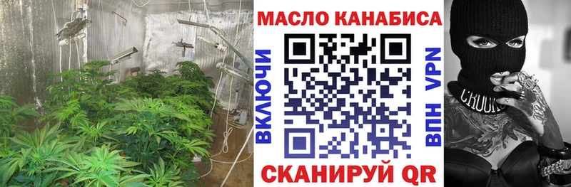 Дистиллят ТГК Wax  Копейск 